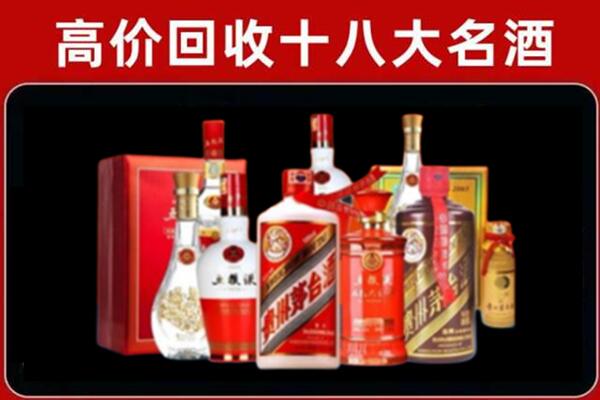 酒泉市阿克塞奢侈品回收价格